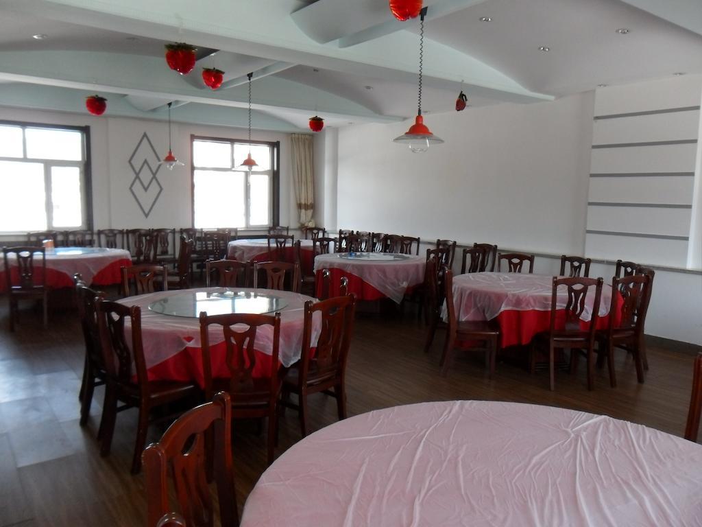 Yabuli Shuili Hotel Shangzhi Εξωτερικό φωτογραφία
