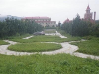 Yabuli Shuili Hotel Shangzhi Εξωτερικό φωτογραφία